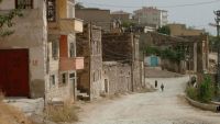 Koyunlu Genel Görüntü