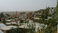 Koyunlu Genel Görüntü
