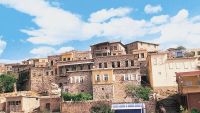 Koyunlu Genel Görüntü